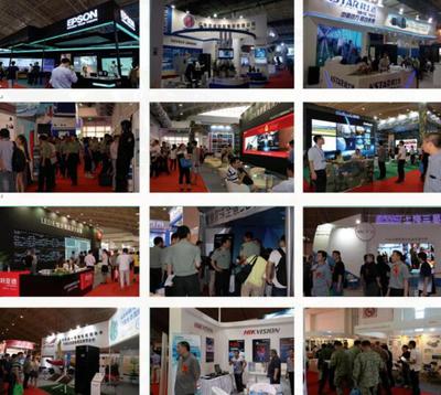 2020第九屆中國(guó)國(guó)防信息化裝備與技術(shù)博覽會(huì) 科技賦能國(guó)防，共筑安全未來(lái)