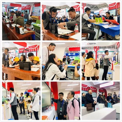 心里程集團(tuán)2019年度回顧與彭國(guó)遠(yuǎn)董事長(zhǎng)2020新年展望