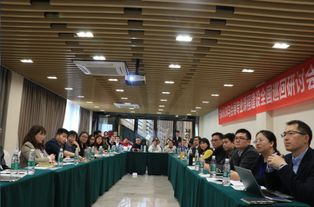 聚焦會(huì)展教育創(chuàng)新，共謀產(chǎn)教融合新篇——旅游文化產(chǎn)業(yè)學(xué)院成功承辦會(huì)展專業(yè)課程建設(shè)全國(guó)巡回研討會(huì)成都站